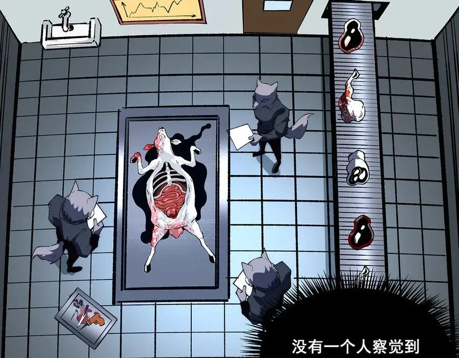 27 第48页