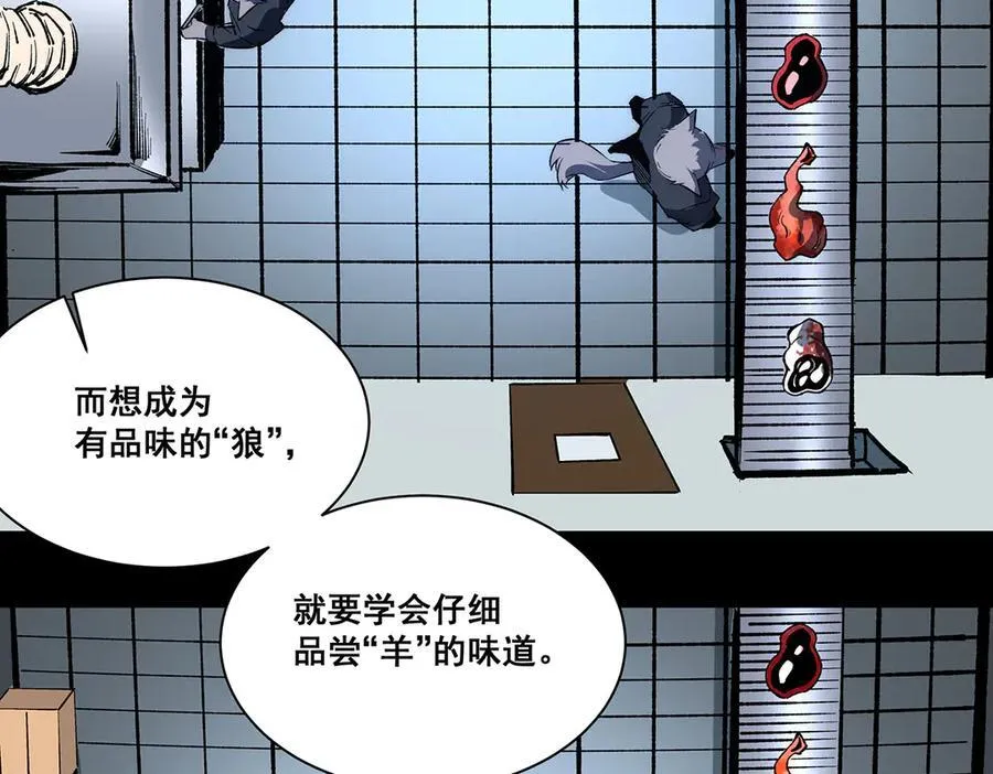 27 第50页