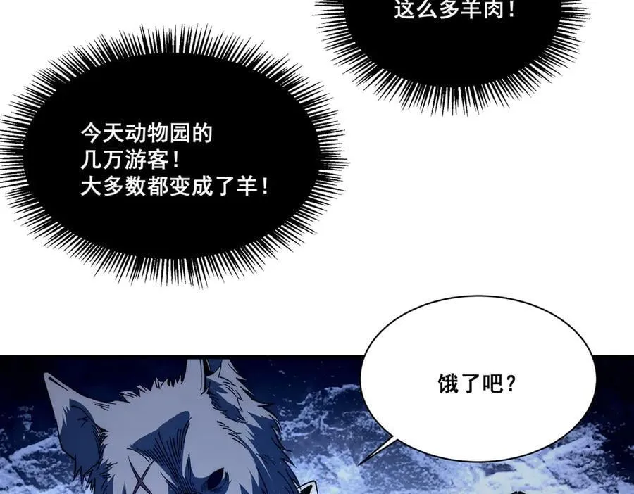 27 第56页