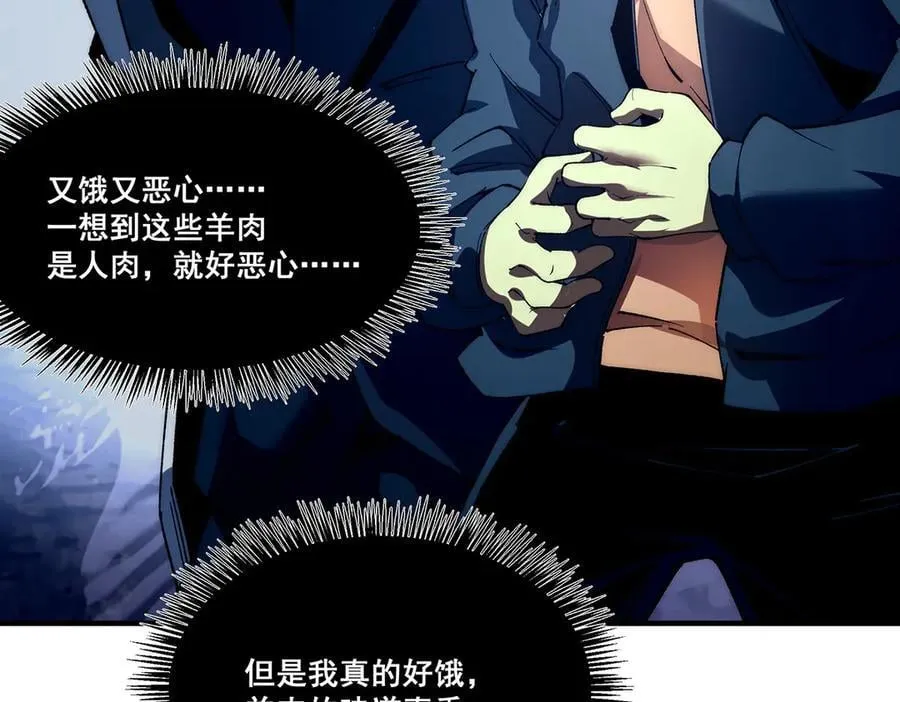27 第58页