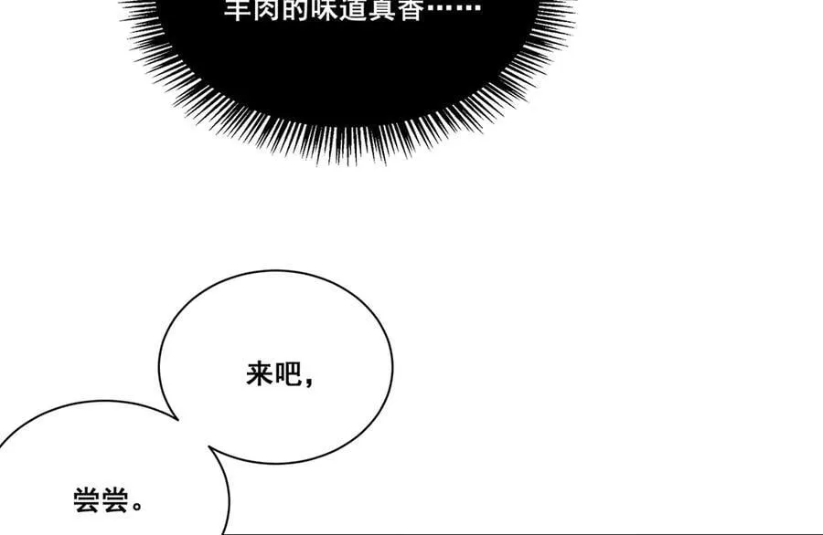 27 第59页