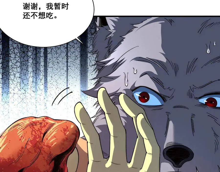 27 第62页