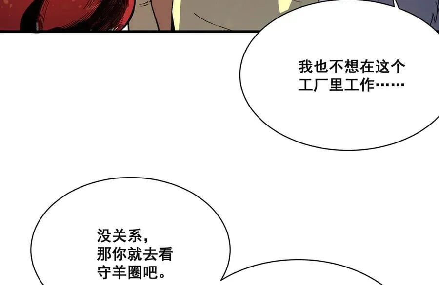 27 第63页