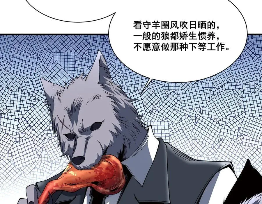 27 第64页