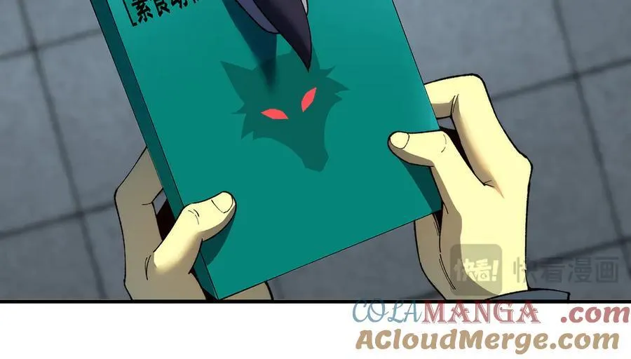 27 第69页