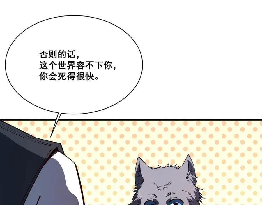 27 第70页