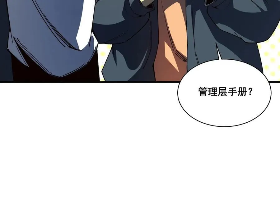 27 第72页