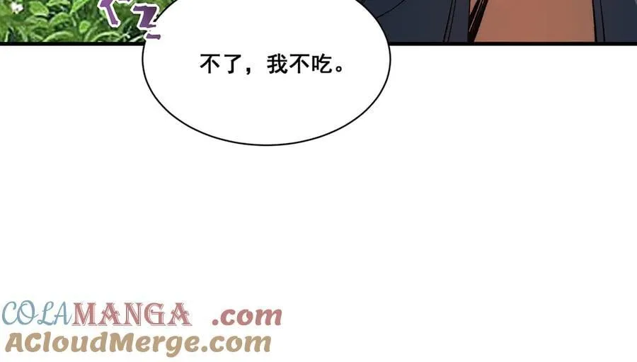 27 第81页