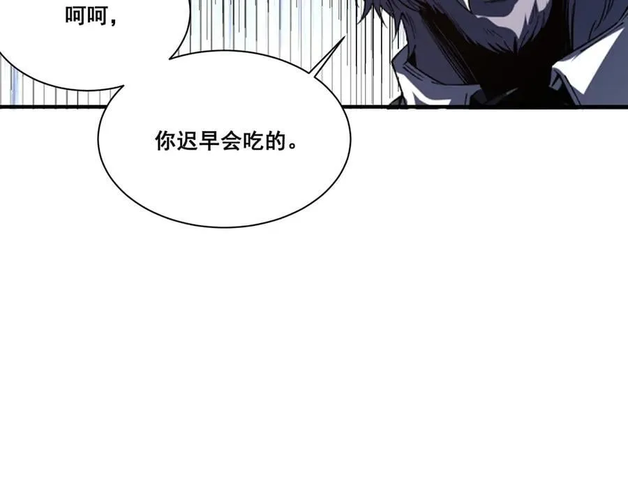 27 第83页