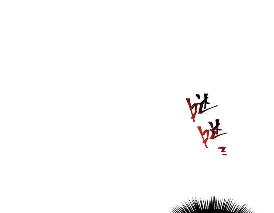 27 第84页