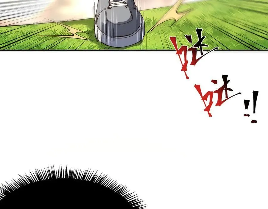 27 第86页