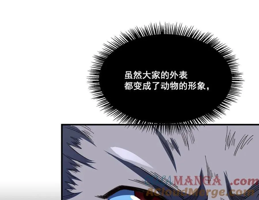 27 第89页