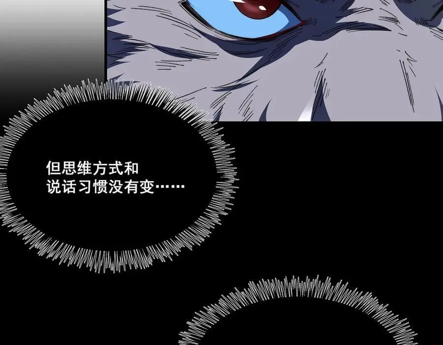 27 第90页