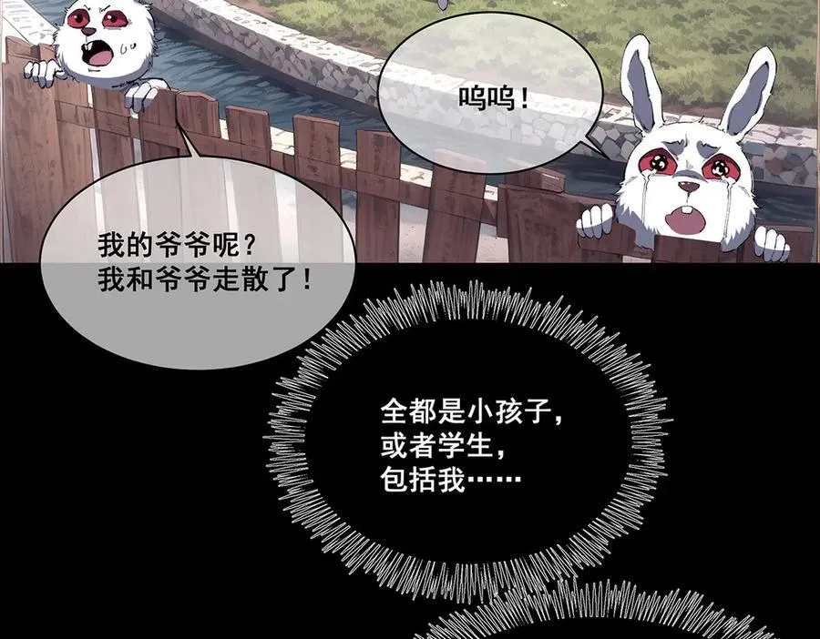 27 第92页
