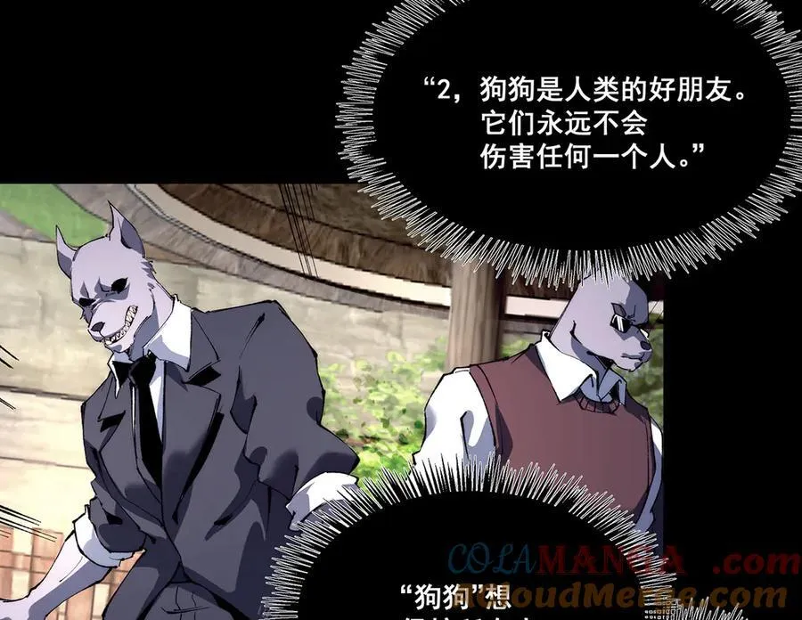 27 第93页