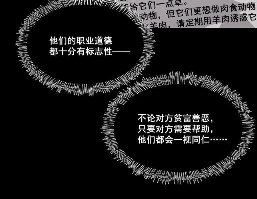 27 第95页