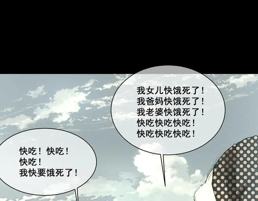 27 第96页