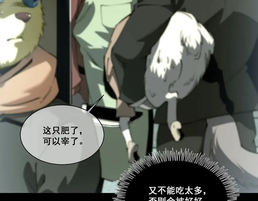27 第100页