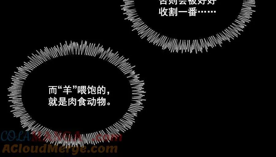 27 第101页