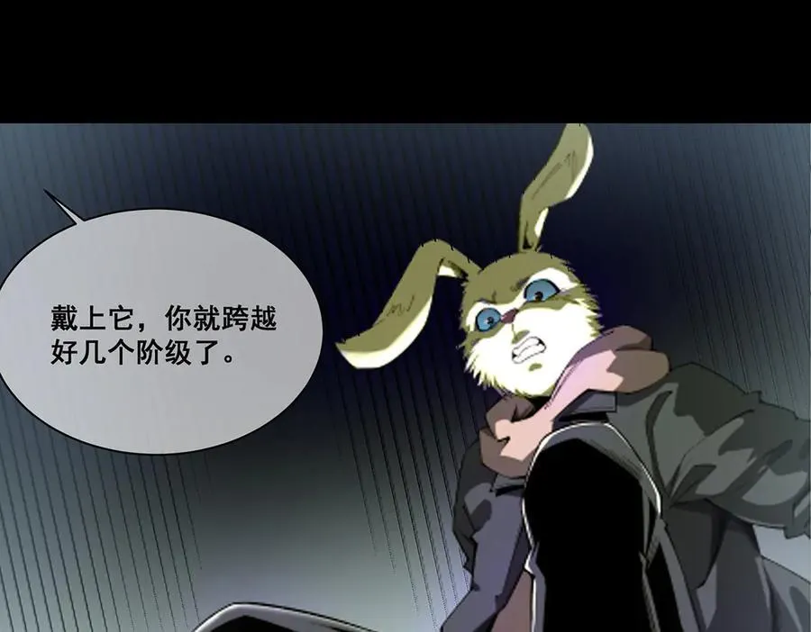 27 第102页
