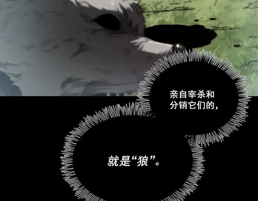 27 第104页