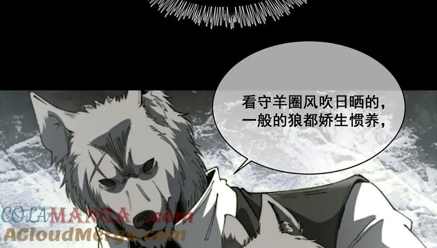 27 第105页