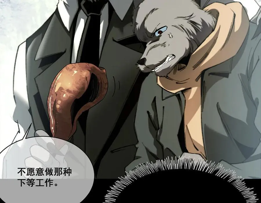 27 第106页