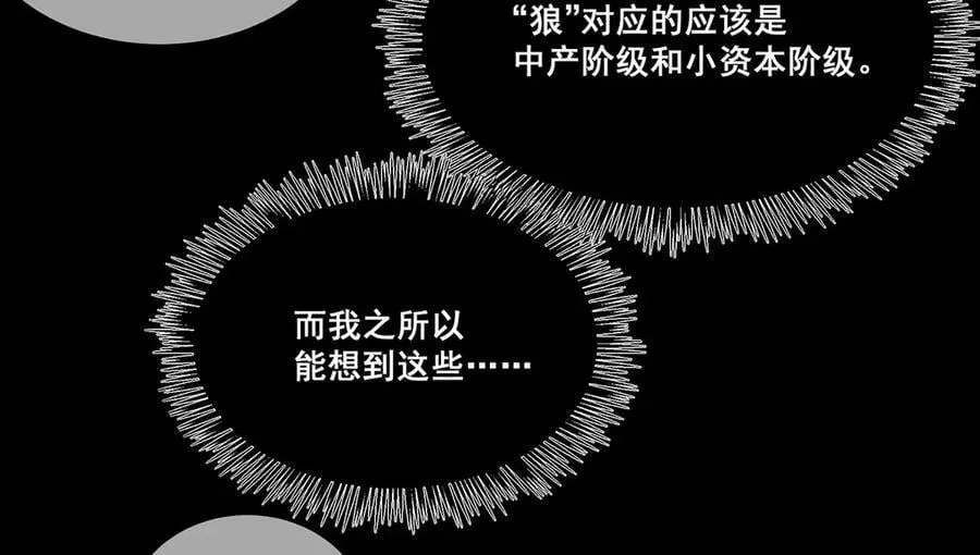 27 第107页