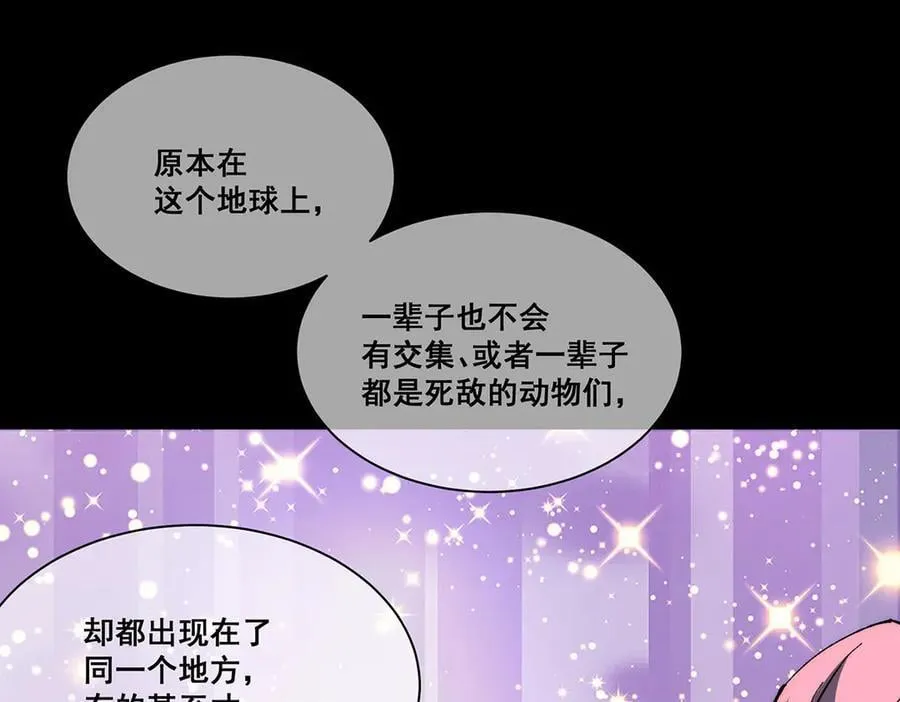 27 第110页