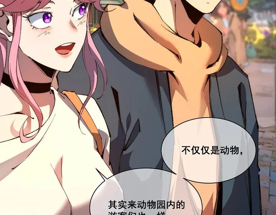 27 第114页