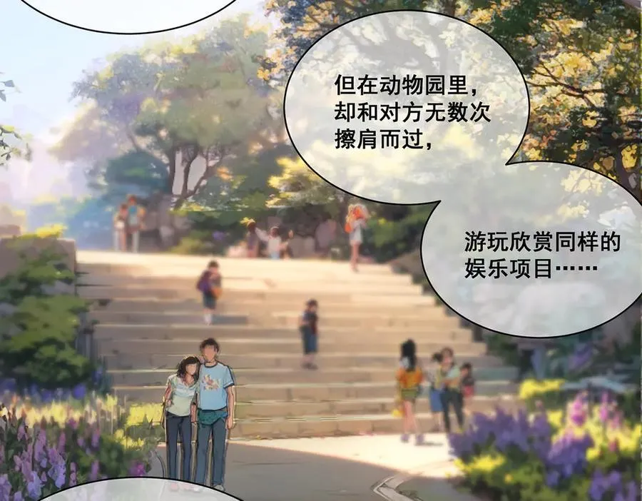 27 第116页