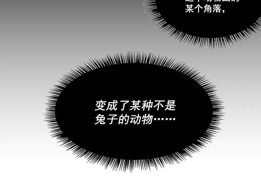 27 第123页