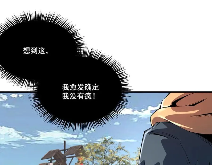 27 第124页