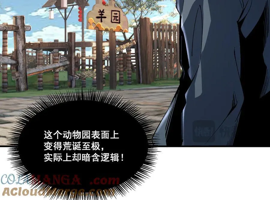 27 第125页