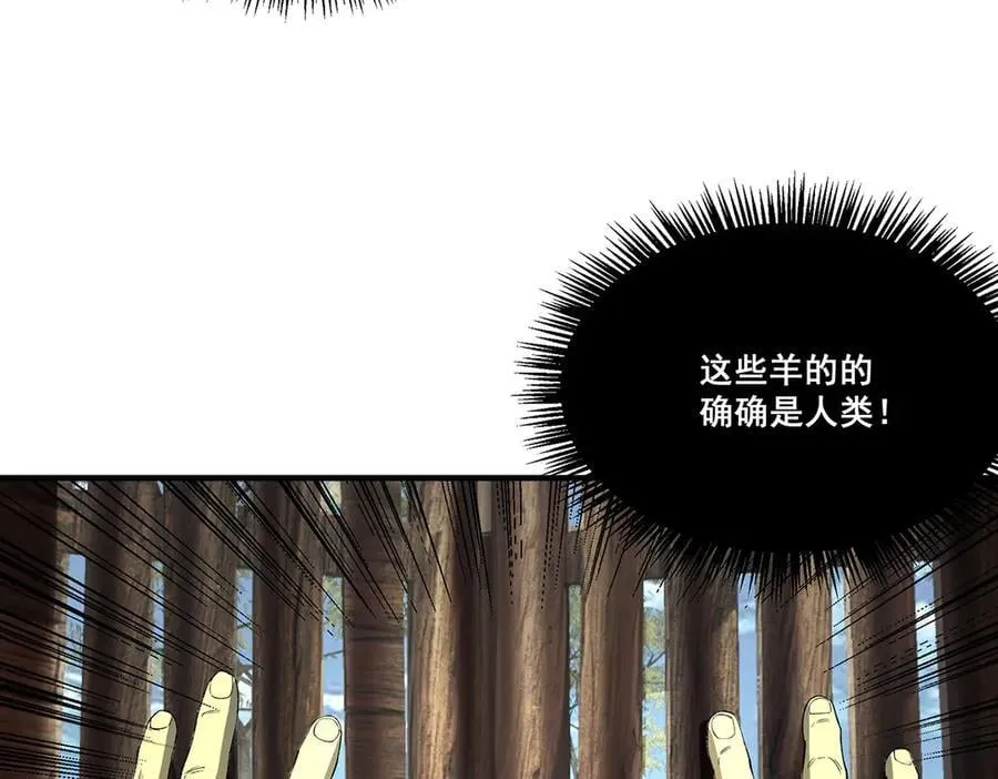 27 第126页