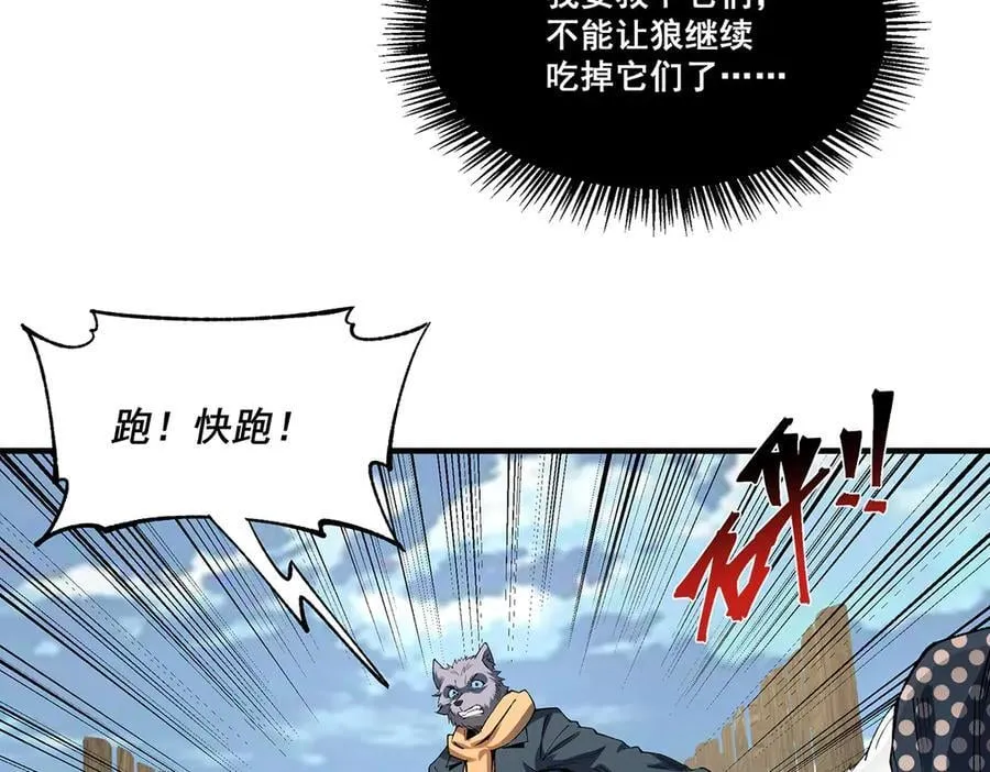 27 第128页