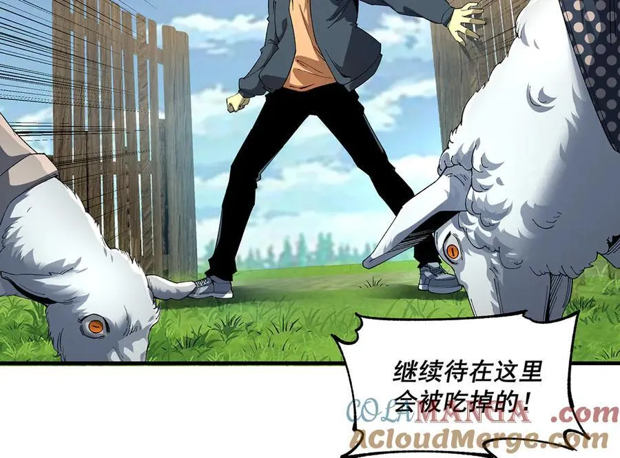 27 第129页