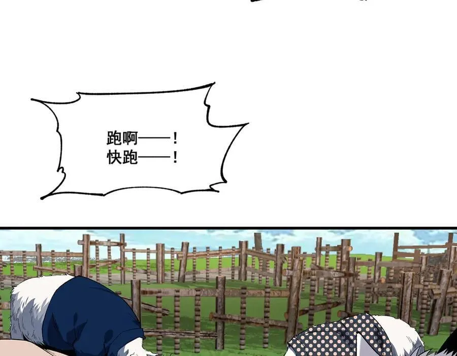 27 第130页