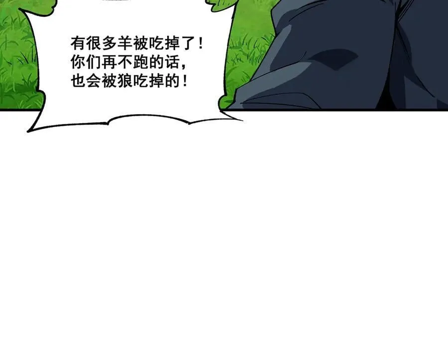 27 第132页