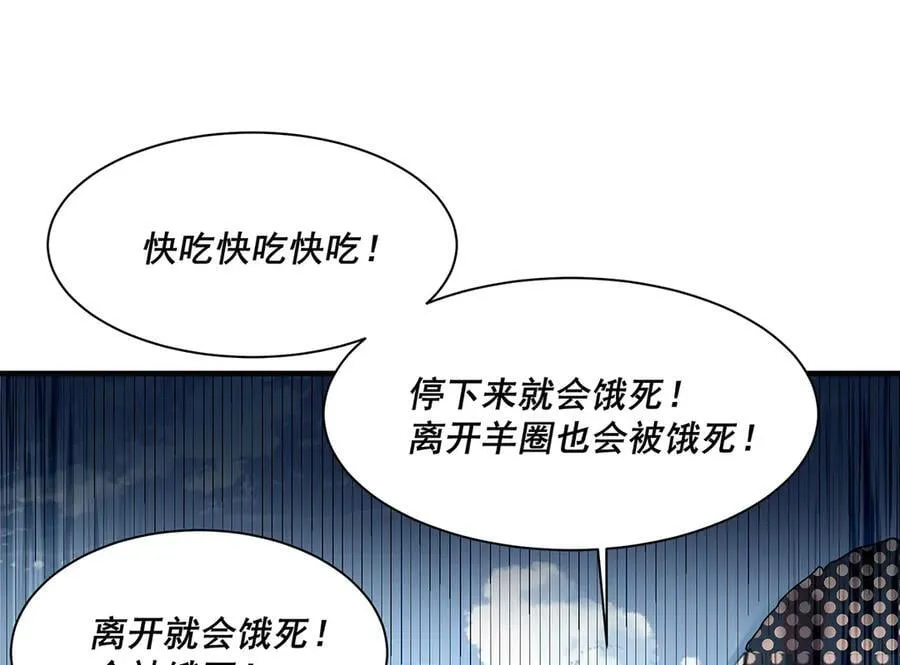 27 第135页