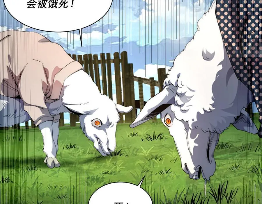 27 第136页