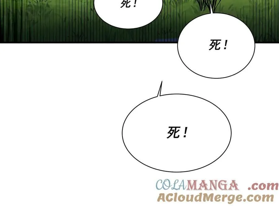 27 第137页