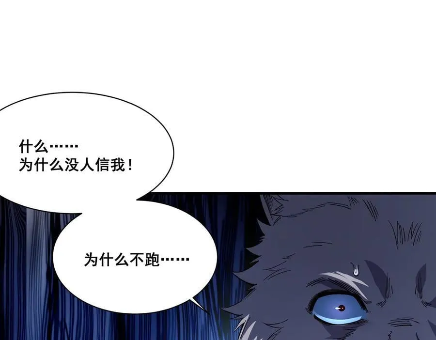 27 第138页
