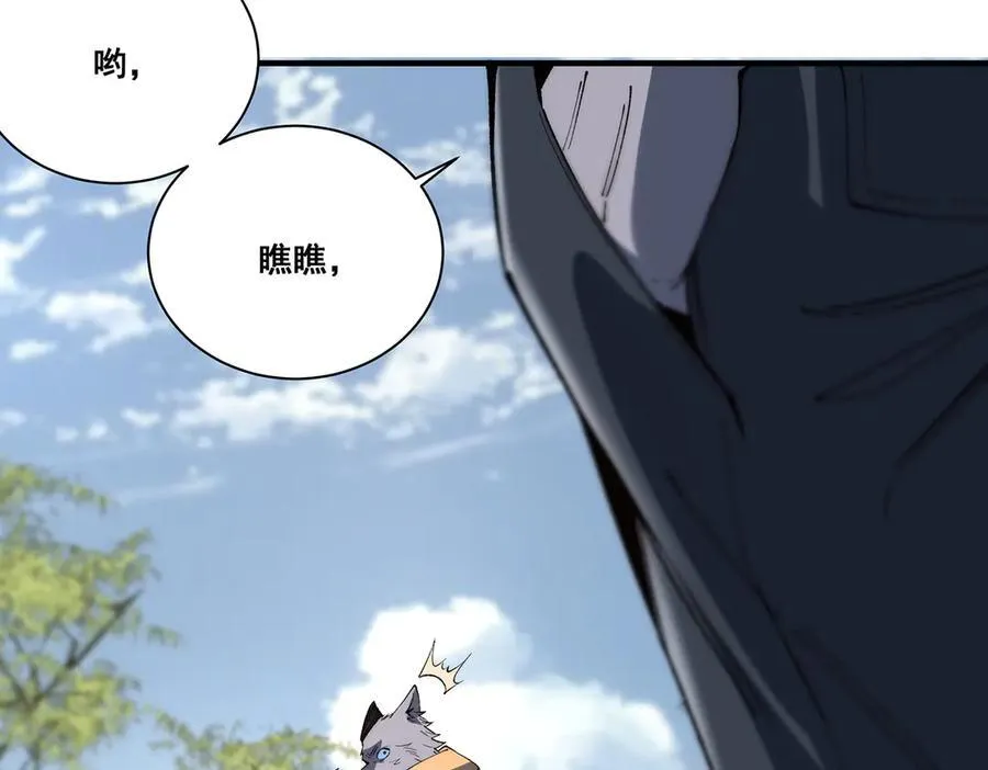 27 第142页