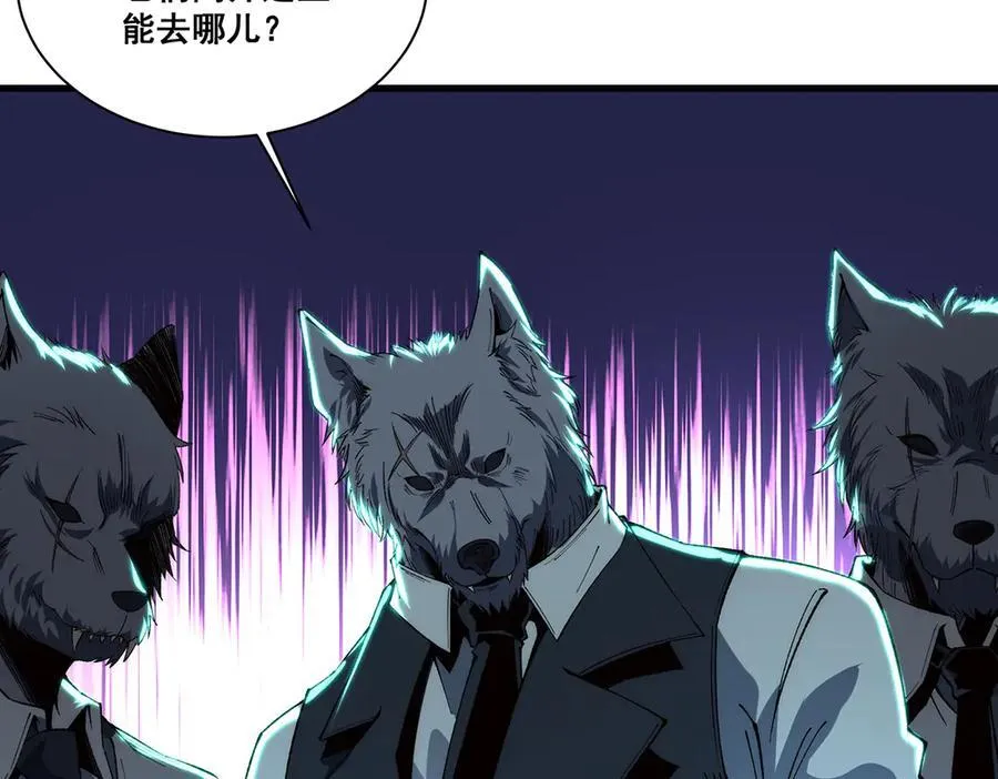 27 第146页