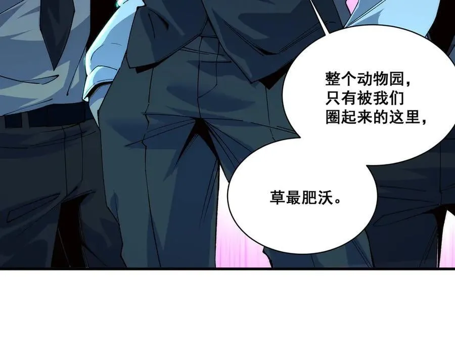 27 第148页