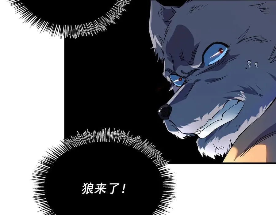 27 第150页