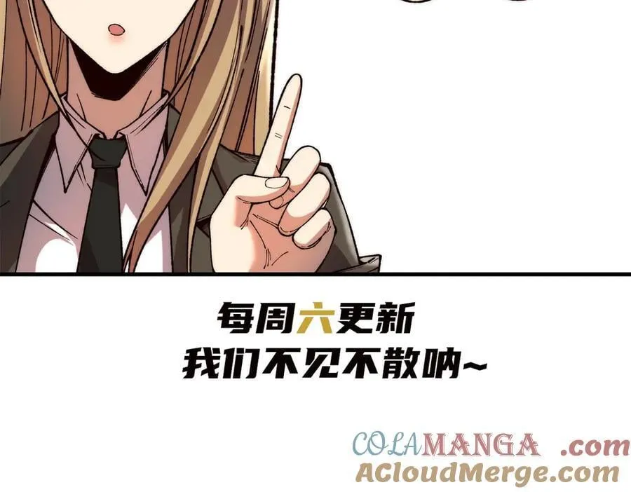 27 第153页