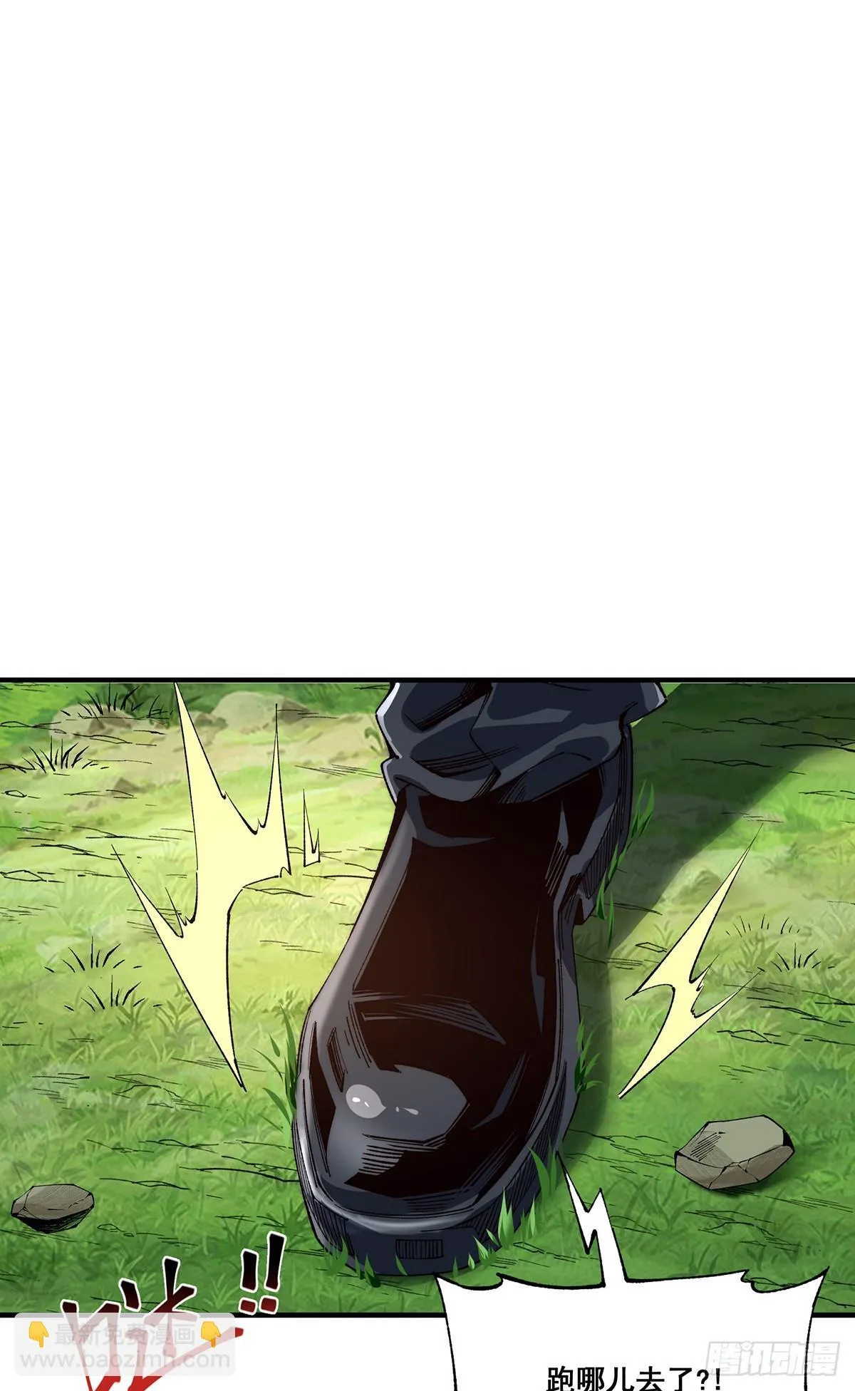 28 第9页