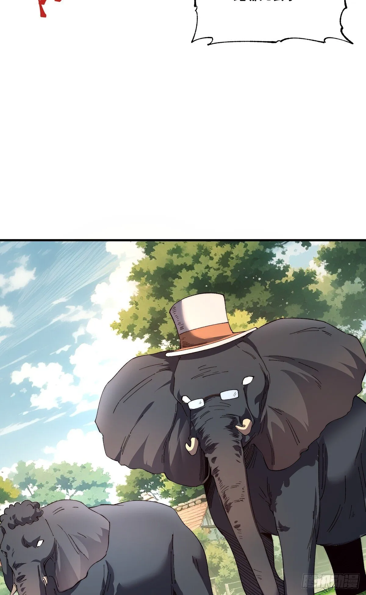 28 第10页